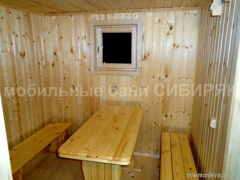 Сибиряк, компания по строительству бань, МКАД 65 Километр, ст2Б