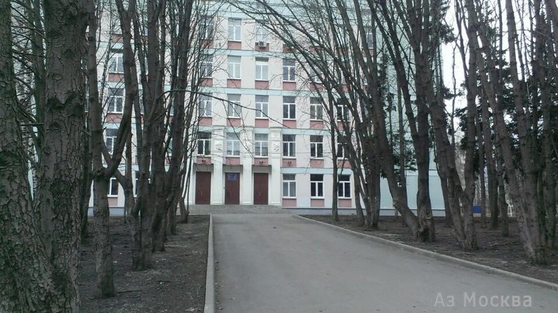 Школа №1579, Пролетарский проспект, 7 к3