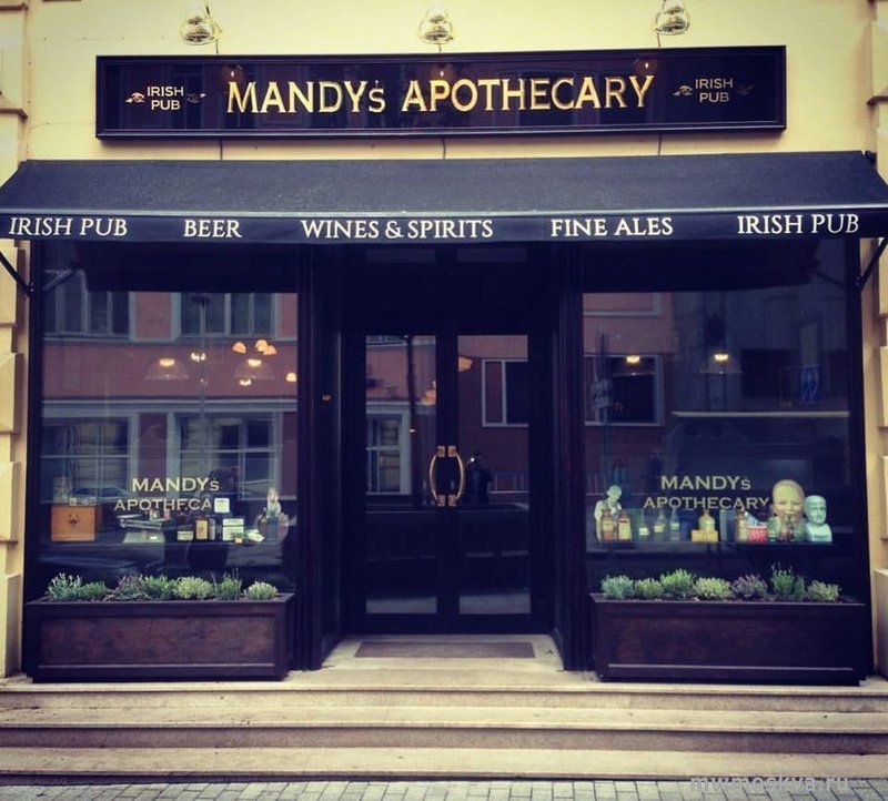 Mandy`s apothecary, ирландский паб, улица Кузнецкий Мост, 19 ст1, 1 этаж