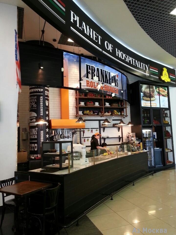 Franklin`s, сеть кафе быстрого питания, Шереметьево аэропорт, терминал E (2 этаж)