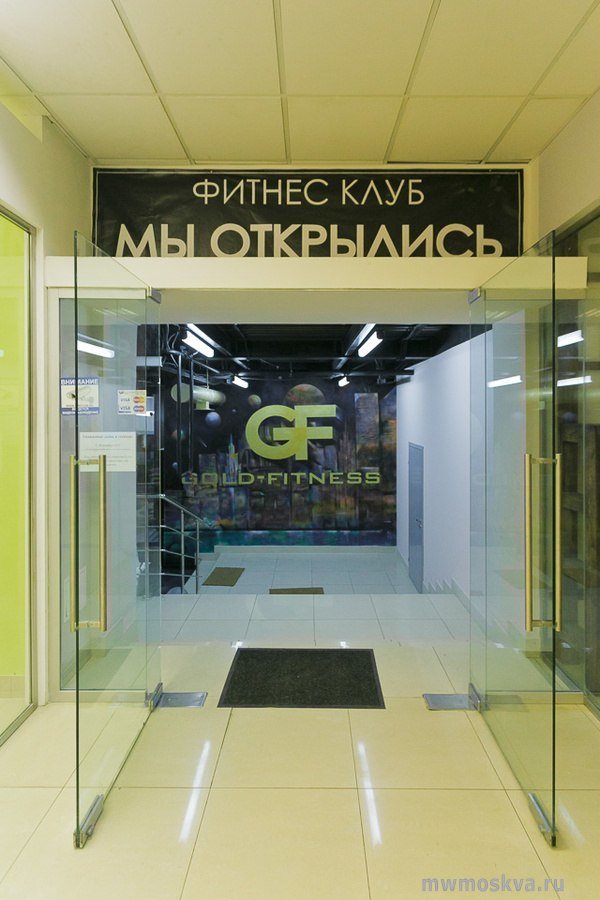 GFITNESS, сеть фитнес-клубов, Щёлковское шоссе, 3 (2 этаж)