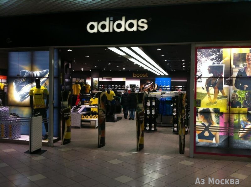 Adidas, сеть магазинов, Дубравная, 34
