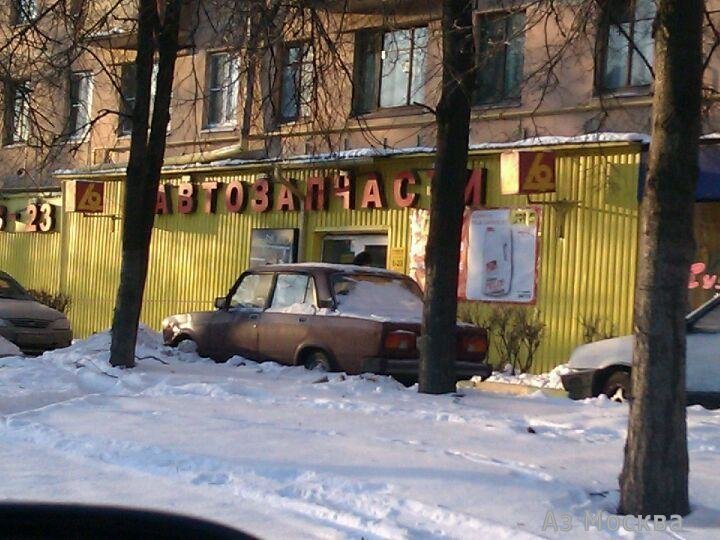 Би-би, магазин автозапчастей, проспект Будённого, 20 к1, 1 этаж