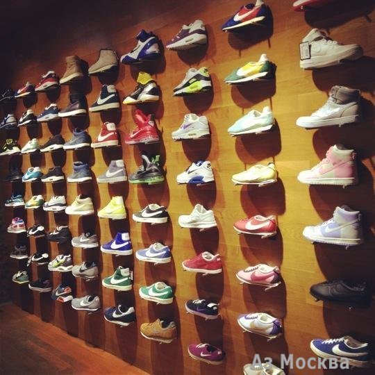 Nike, сеть фирменных магазинов, Арбат, 19 (цокольный этаж)