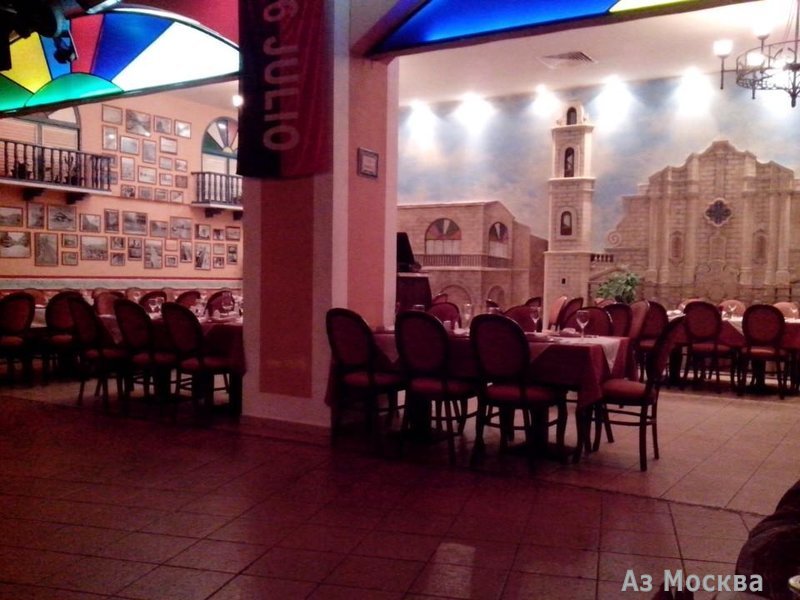 Старая Гавана, ресторан, Рязанский проспект, 2Б