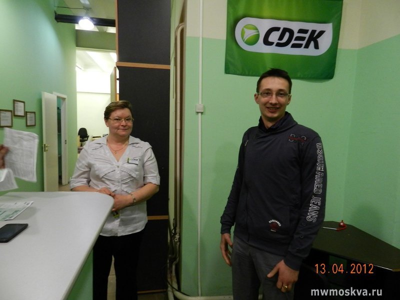 CDEK, служба экспресс-доставки, 3-й Автозаводский проезд, 4, цокольный этаж