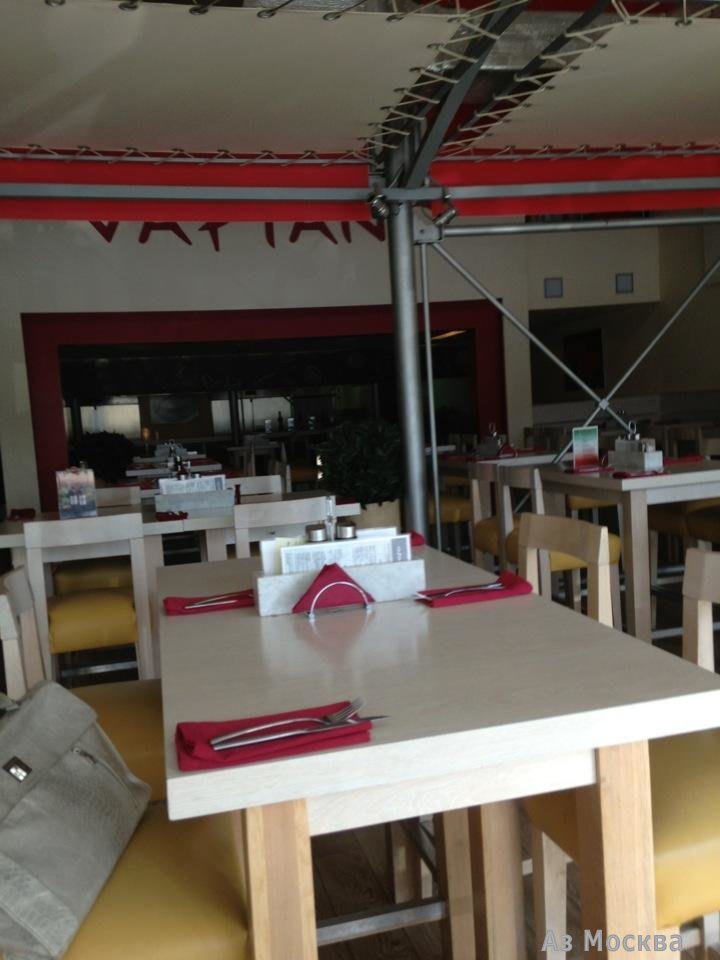 Vapiano, кафе, Вернадского проспект, 105 к1