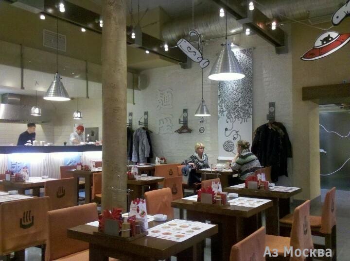 MENZA, сеть кафе паназиатской кухни, Большая Дмитровка, 32 ст1 (1 этаж)