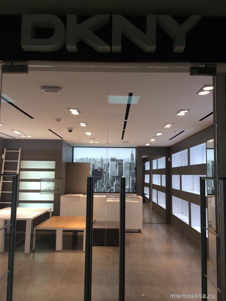 DKNY, фирменный бутик, Трубная площадь, 2 (2 этаж)