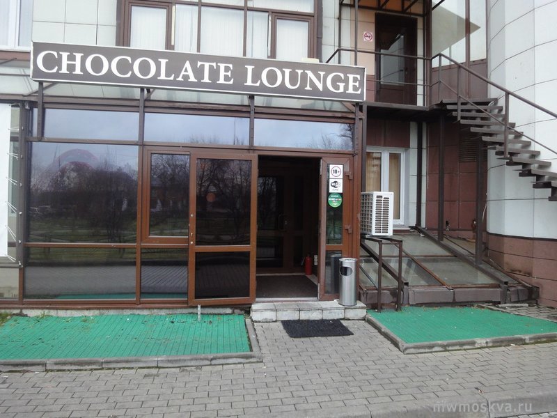 Chocolate Lounge, кафе, Маршала Жукова проспект, 59