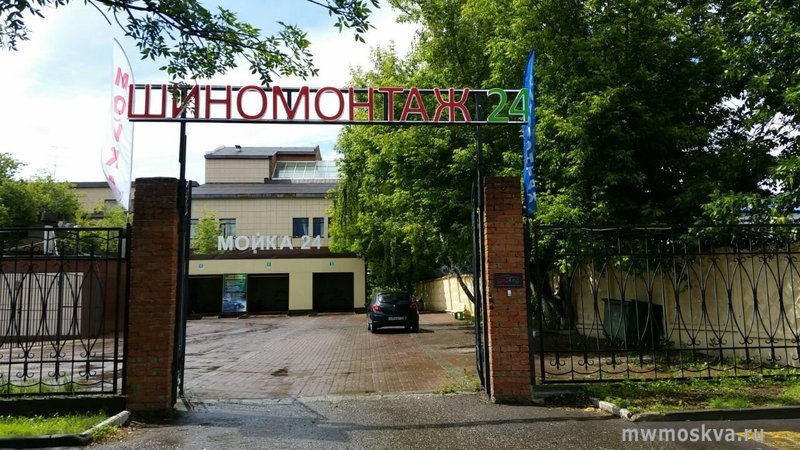 SM24, сеть шиномонтажных мастерских, Семёновский переулок, 4а ст1, слева от автосервиса Вилгуд