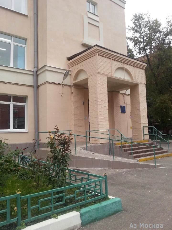 Школа №1799, Донская улица, 10