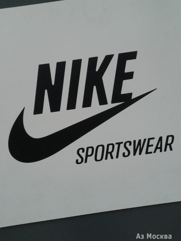 Nike, сеть фирменных магазинов, Новослободская, 3 (2 этаж)