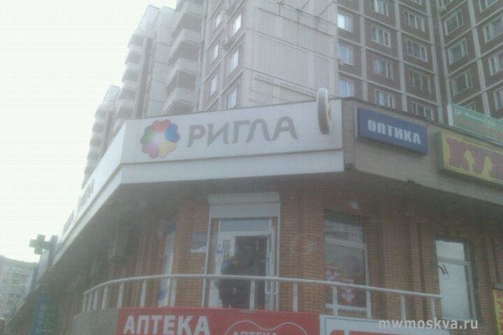 Ригла, аптека, Новомарьинская улица, 4, 1 этаж