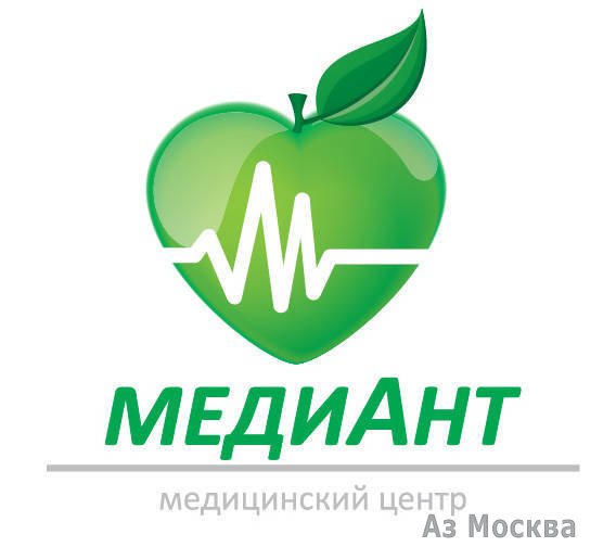 Медиант, медицинский центр, Московская улица, 1, 1 этаж