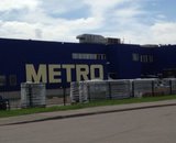 METRO, торговый центр
