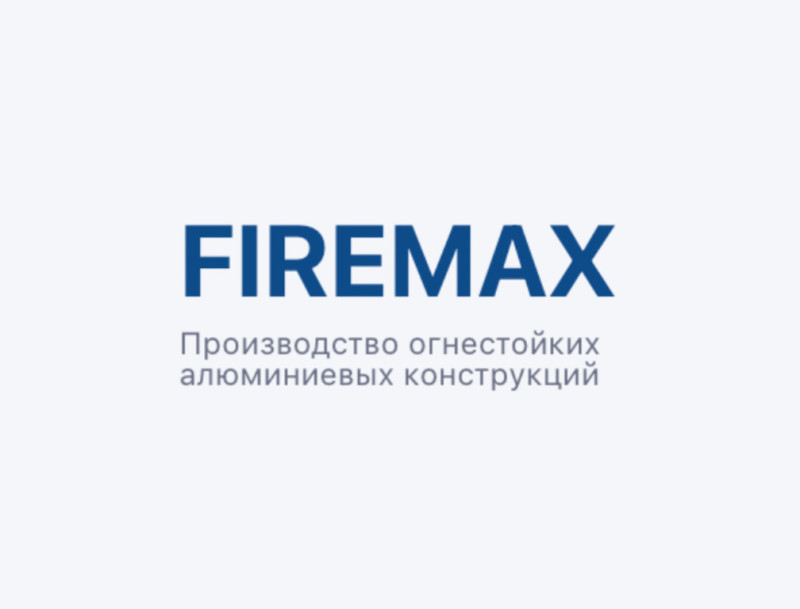 FireMax, компания, улица Бутлерова, 17Б