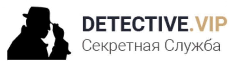 Детективное агентство Detective.Vip, проспект Владимирский, 23
