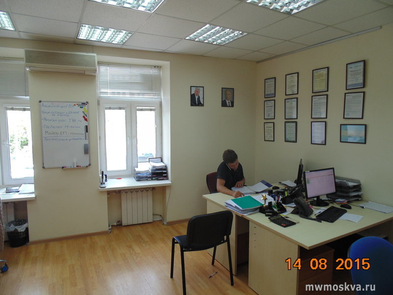 Реал эксперт, агентство оценки и экспертизы, проспект Маршала Жукова, 2, 515 офис, 5 этаж