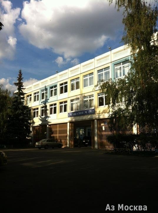 Школа №1512, Косинская улица, 24а