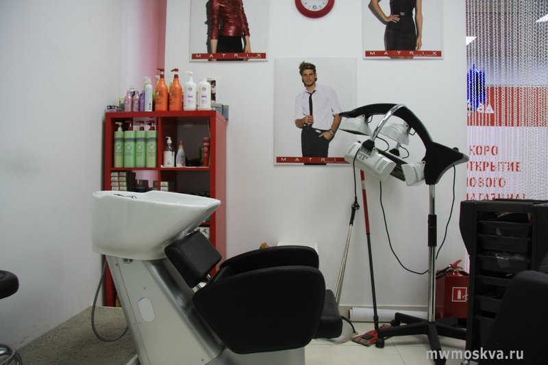 Биgoodи, магазин профессиональной косметики для волос, Люблинская улица, 169 к2, 1 этаж