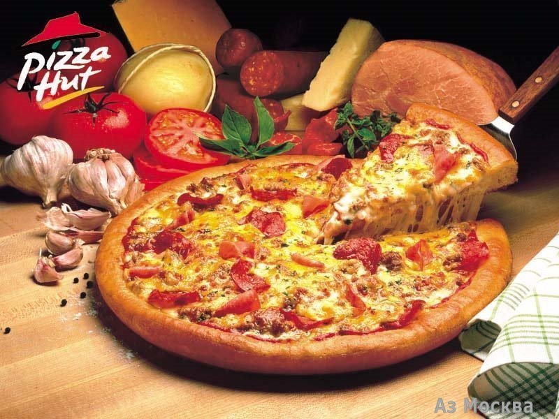 Pizza Hut, сеть пиццерий, Головинское шоссе, вл5 (3 этаж)