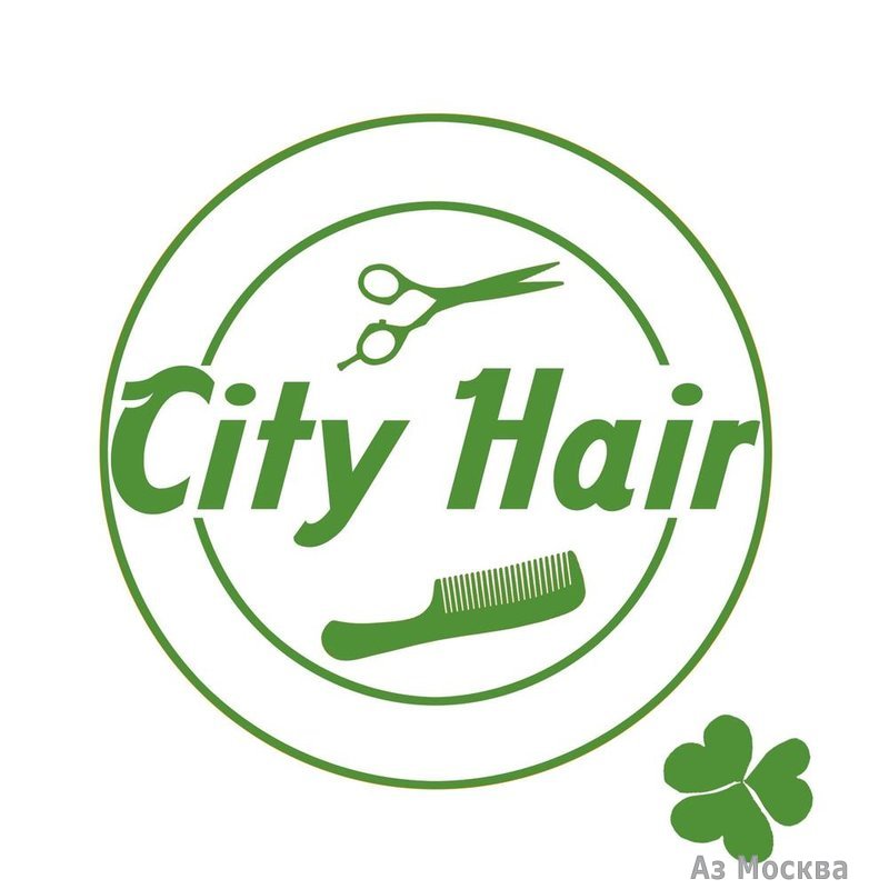 City Hair, салон красоты, Миусская 1-я, 20 ст5 (1 этаж)