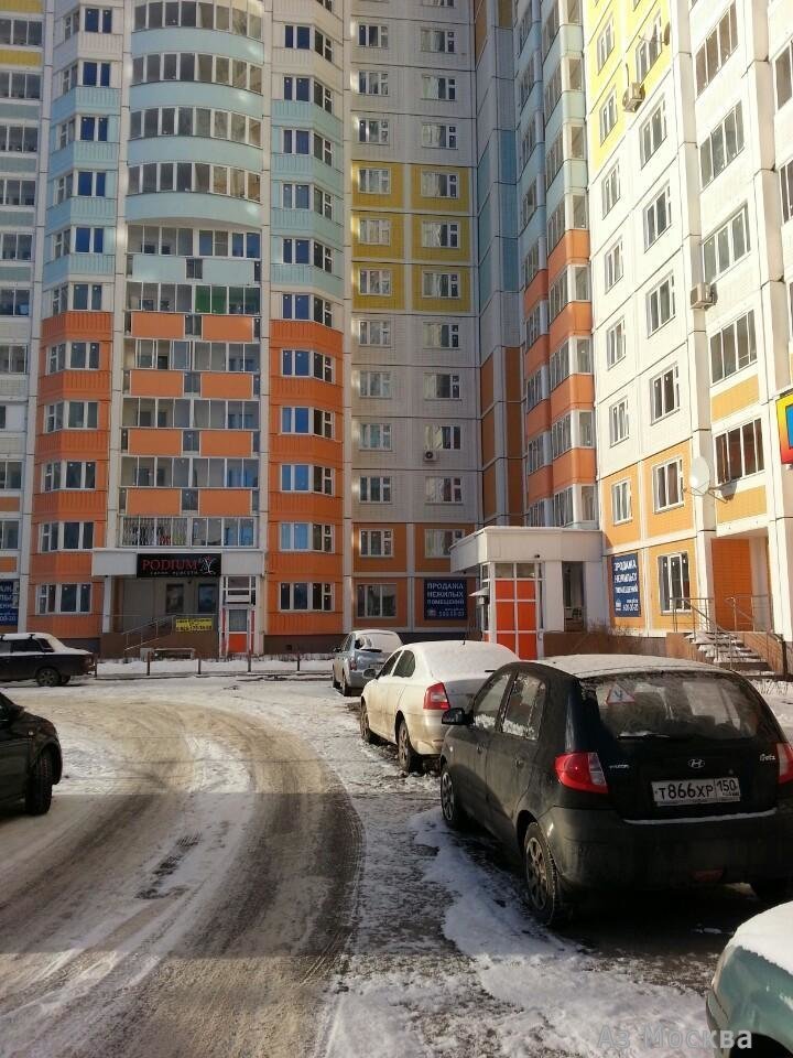 PODIUM-M, салон красоты, Борисовка, 16 (1 этаж)