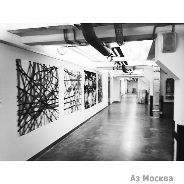 Artplay, центр дизайна и архитектуры, Нижняя Сыромятническая, 10 ст4