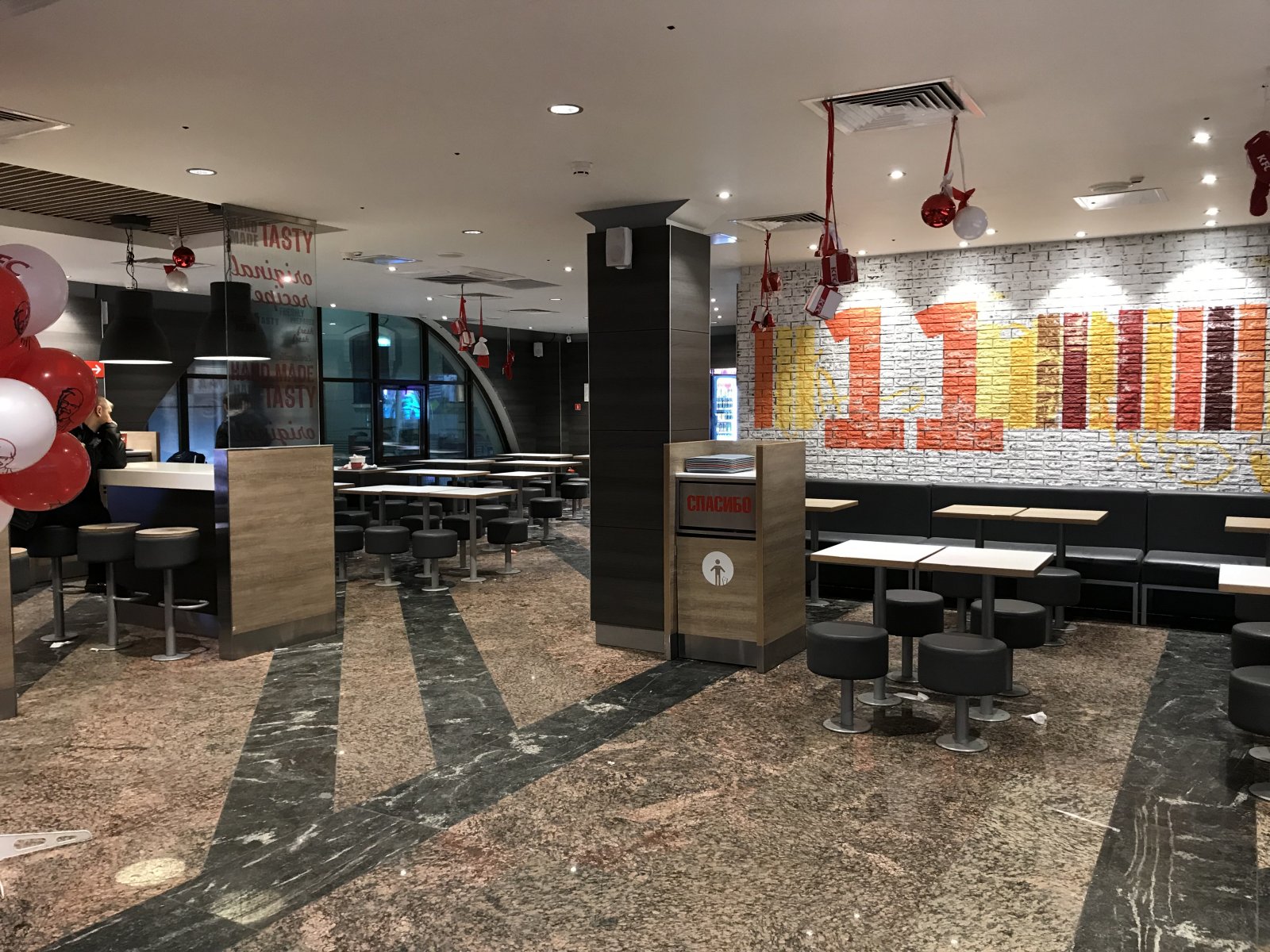 Rostic`s, ресторан быстрого обслуживания, Комсомольская площадь, 2, -1 этаж, подземный переход