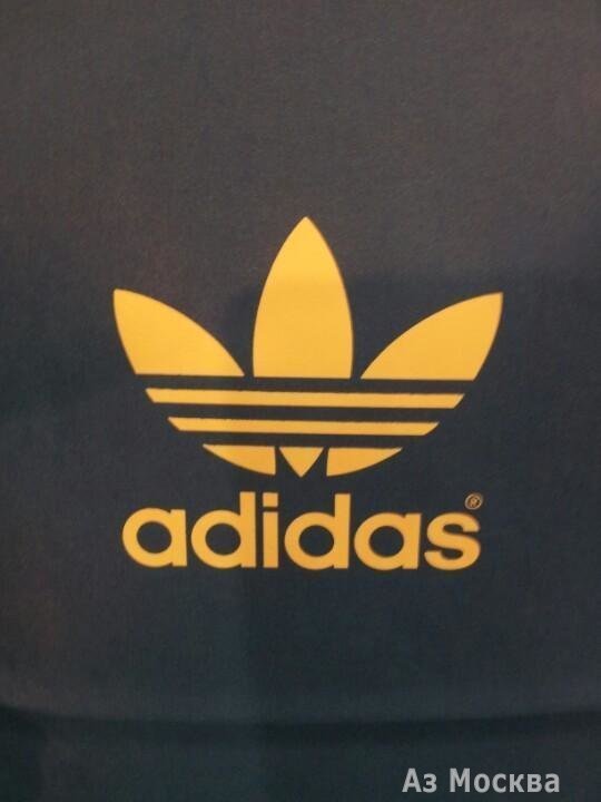 Adidas, фирменный магазин, 1-й Покровский проезд, 1, 1 этаж