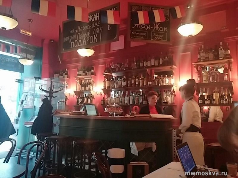 Жан-Жак, сеть кафе-баров, Маросейка, 15 (1 этаж)