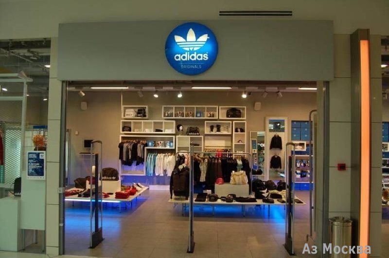 Adidas, фирменный магазин, проспект Вернадского, 6, 3 этаж