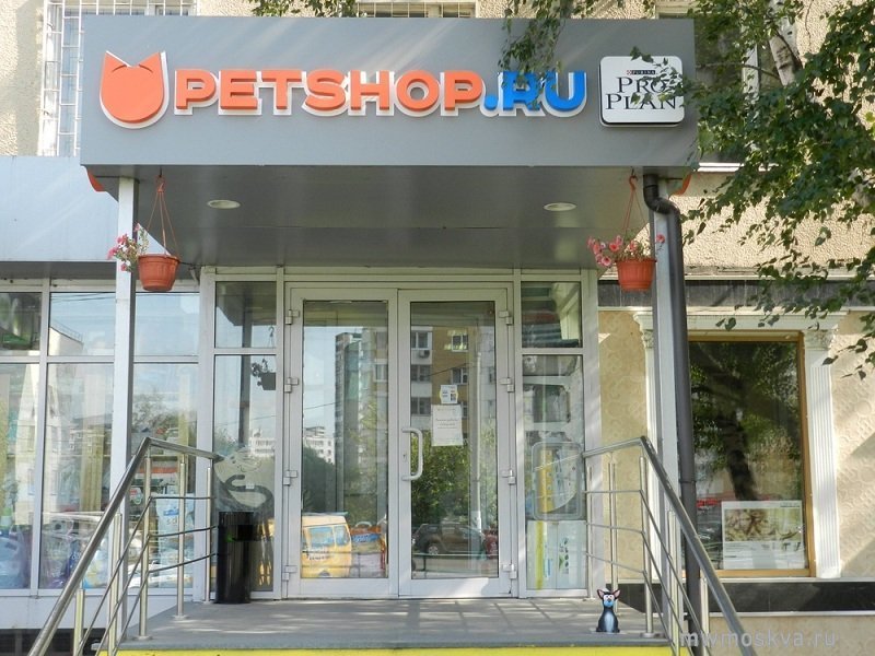 Petshop.ru, зоомагазин, Северный бульвар, 2, 1 этаж
