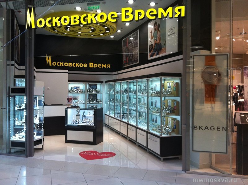 Московское время, сеть салонов часов, Ходынский бульвар, 4 (1 этаж)