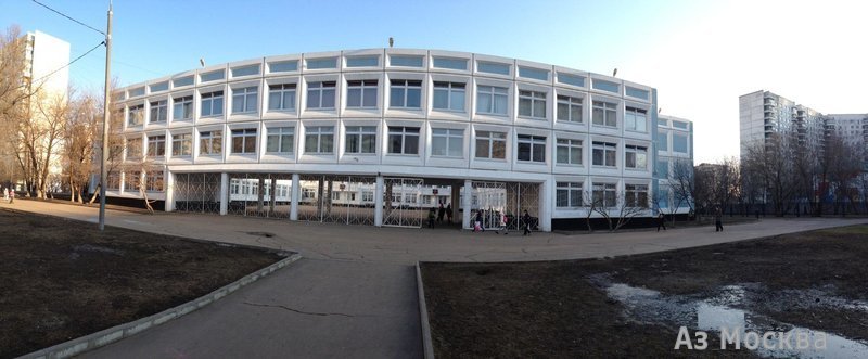 Школа №1516, г. Москва, Хабаровская улица, 4а