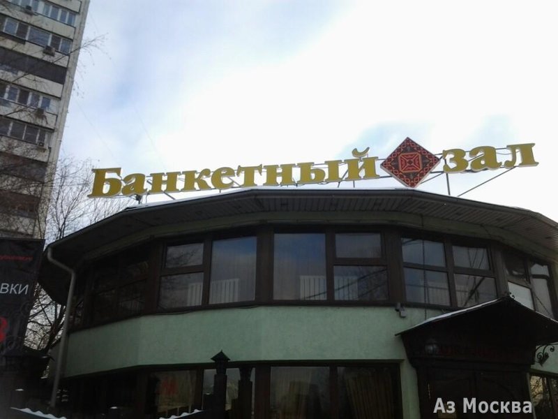 Бакинский Бульвар, ресторан, проспект Андропова, 21а, 1-2 этаж