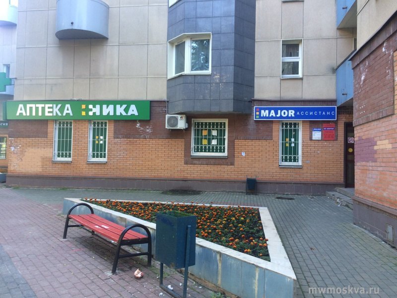 НИКА, аптечная сеть, Зеленоград, к250 (1 этаж)