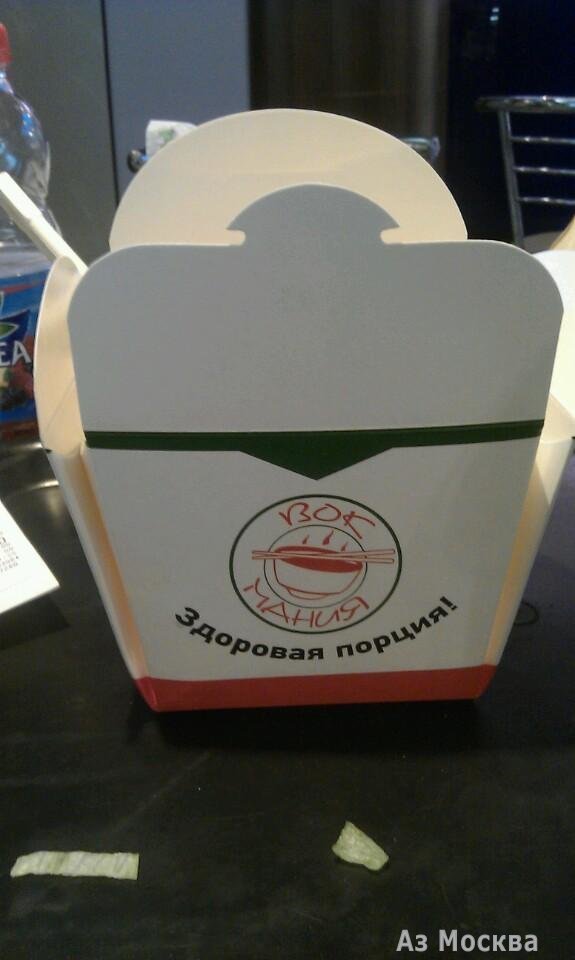 ВокМания, кафе быстрого питания, Рублёвское шоссе, 62 (2 этаж)