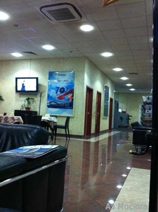Внуково, международный аэропорт, зал официальных лиц и делегаций, 2-я Рейсовая улица, 2 к1 ст3