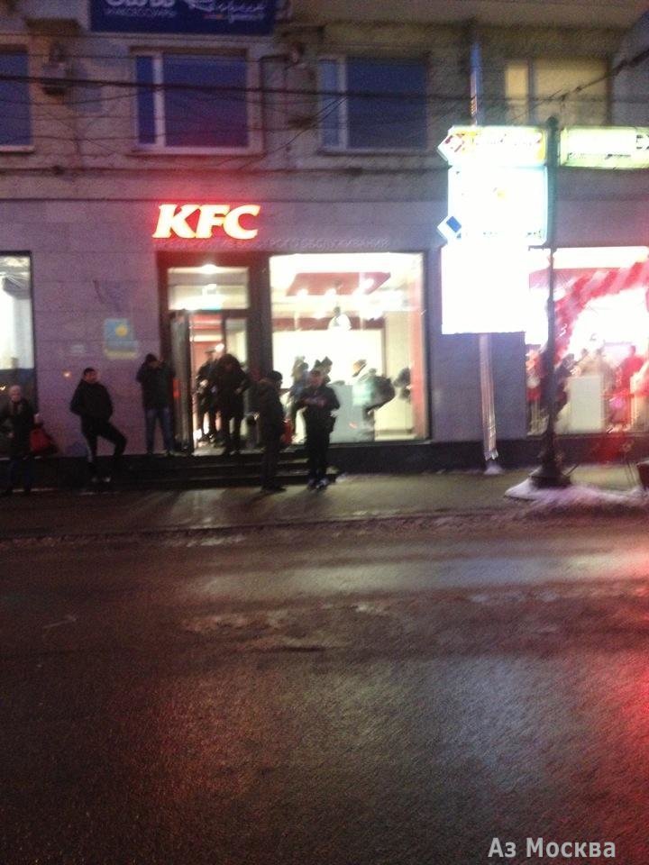 KFC, ресторан быстрого обслуживания, Грузинский Вал улица, 28/45, 1 этаж
