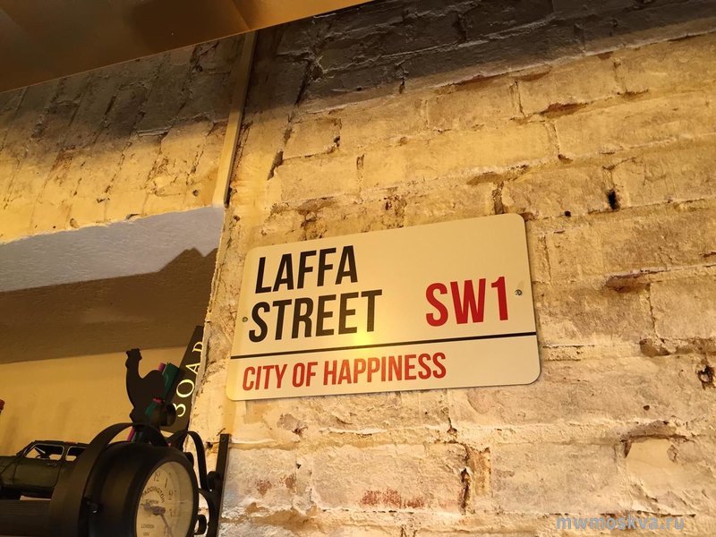 Laffa laffa, кафе ближневосточной кухни, Малая Бронная улица, 4, 1 этаж