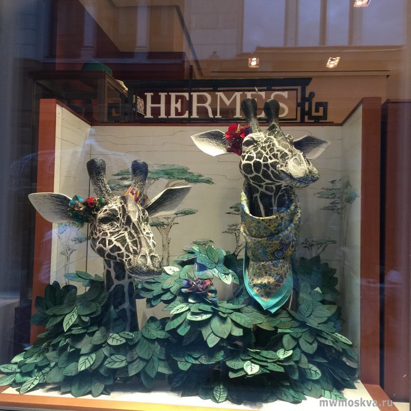 Hermes, бутик, улица Новый Арбат, 19 ст1, 1 этаж