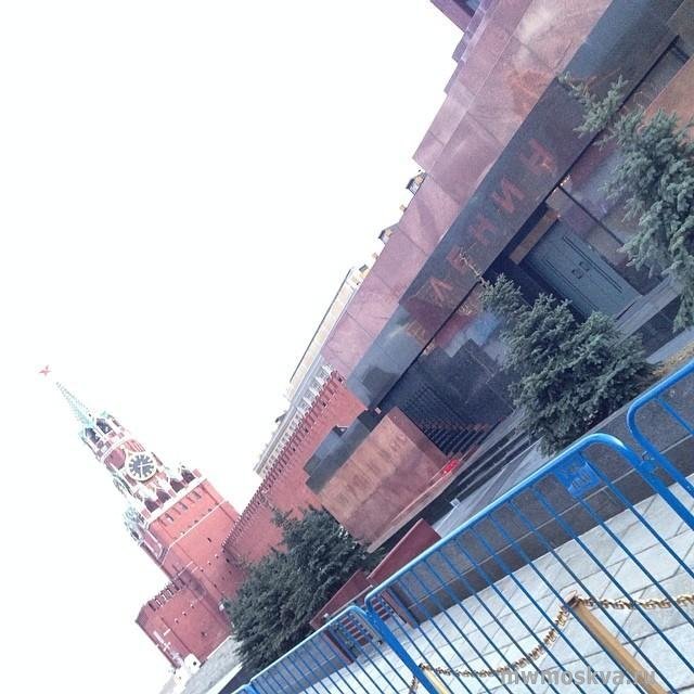 Мавзолей В.И. Ленина, Красная площадь, МАВЗОЛЕЙ