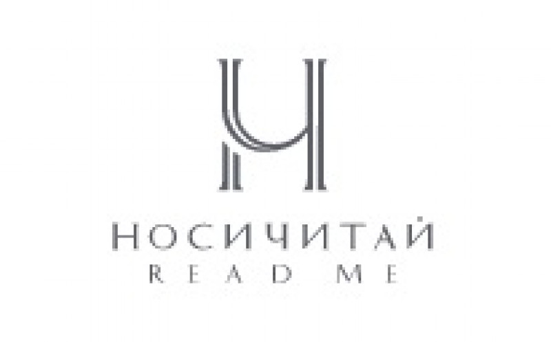 Носичитай Read Me – Российский креативный бренд одежды, Вавилова, 3, ТРЦ Гагаринский