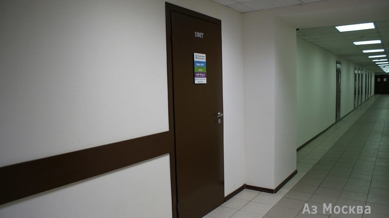 Центр Онлайн Бронирования, туристическое агентство, Щербаковская, 3 (1011 офис; 10 этаж)
