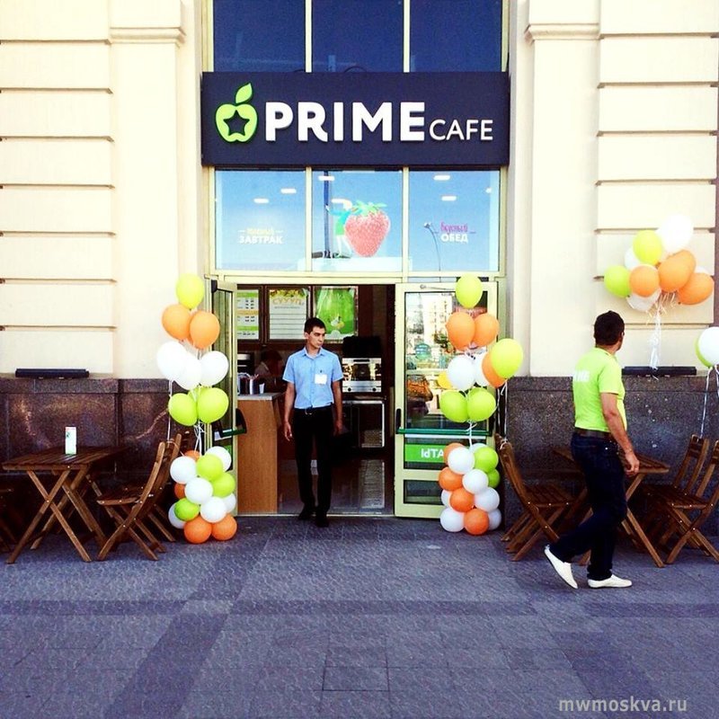 PRIME, сеть кафе быстрого обслуживания, Павелецкая площадь, 1а ст1 (1 этаж)