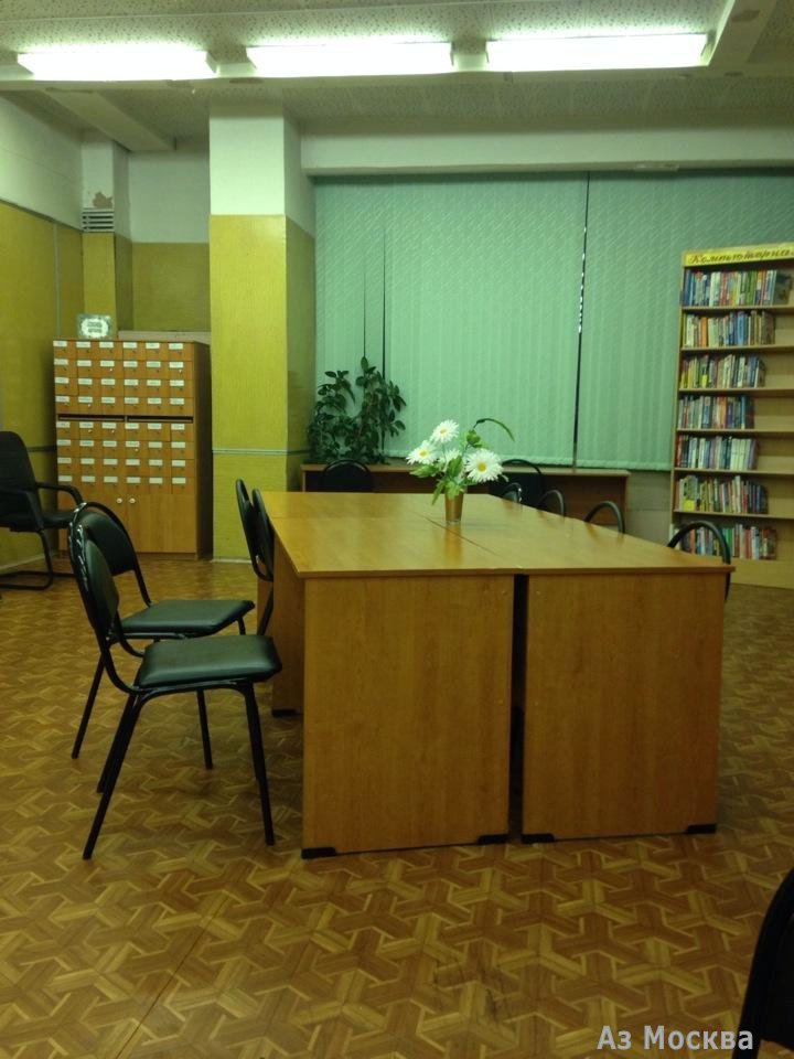 Библиотека №63 им. И.С. Соколова-Микитова, Полярная улица, 15 к1, 1 этаж