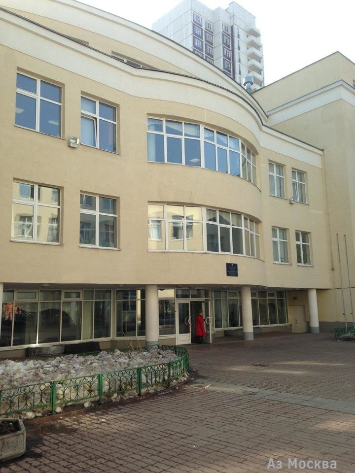Школа №1223 с дошкольным отделением, отделение дополнительного образования №1, улица Михалковская, 13Б