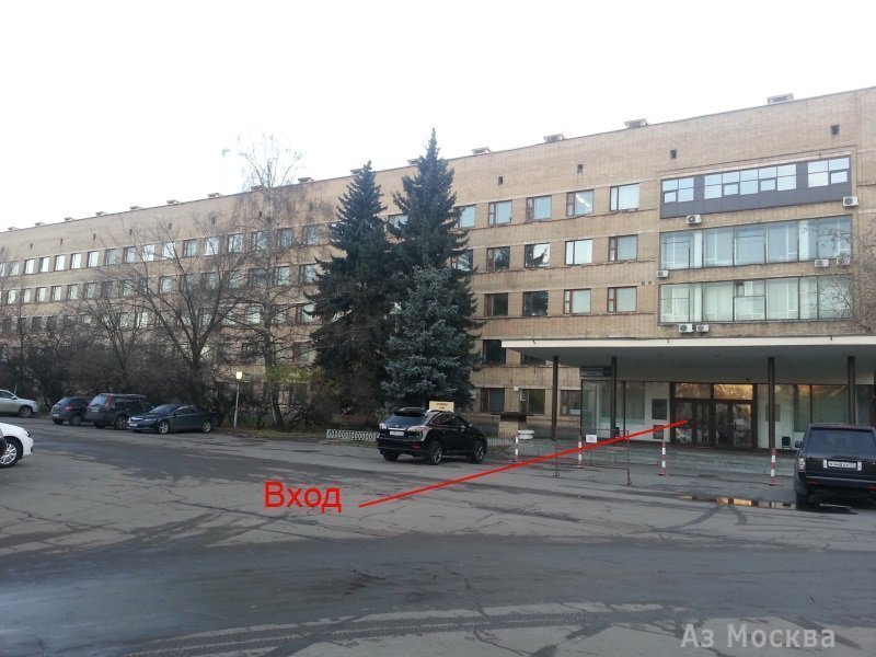 Ом-бюро, торгово-производственная компания, 1-й Котляковский переулок, 2, 46 офис, 3 этаж